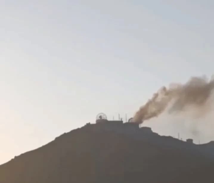 İsrail, İran'daki Hava Savunma Sistemleri Komuta Merkezini Vurduğunu İddia Etti