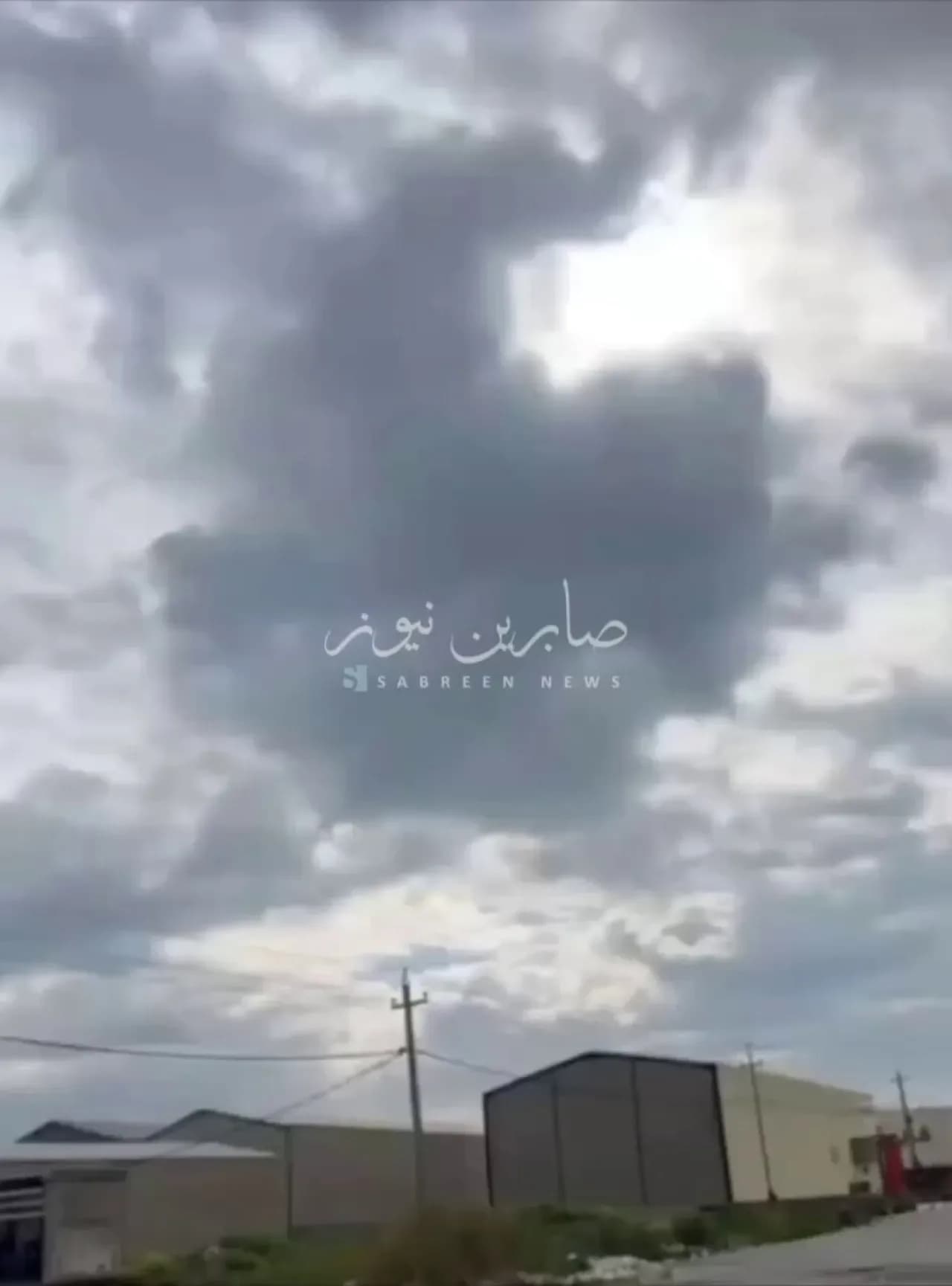 Erbil'de ABD Başkonsolosluğuna Kamikaze İHA Saldırısı