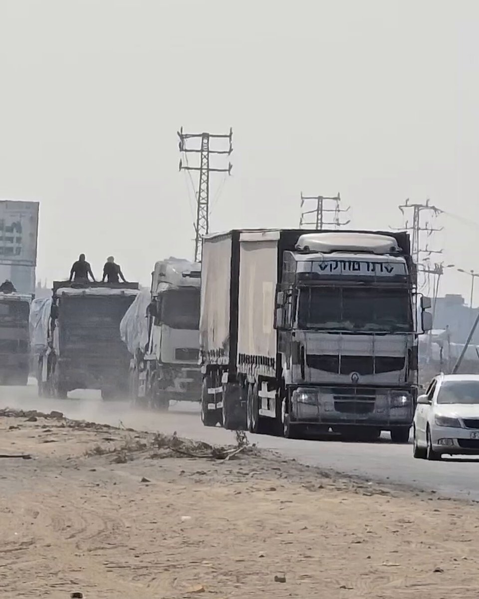 Gazze'ye İnsani Yardım Tırlarının Girişi Devam Ediyor