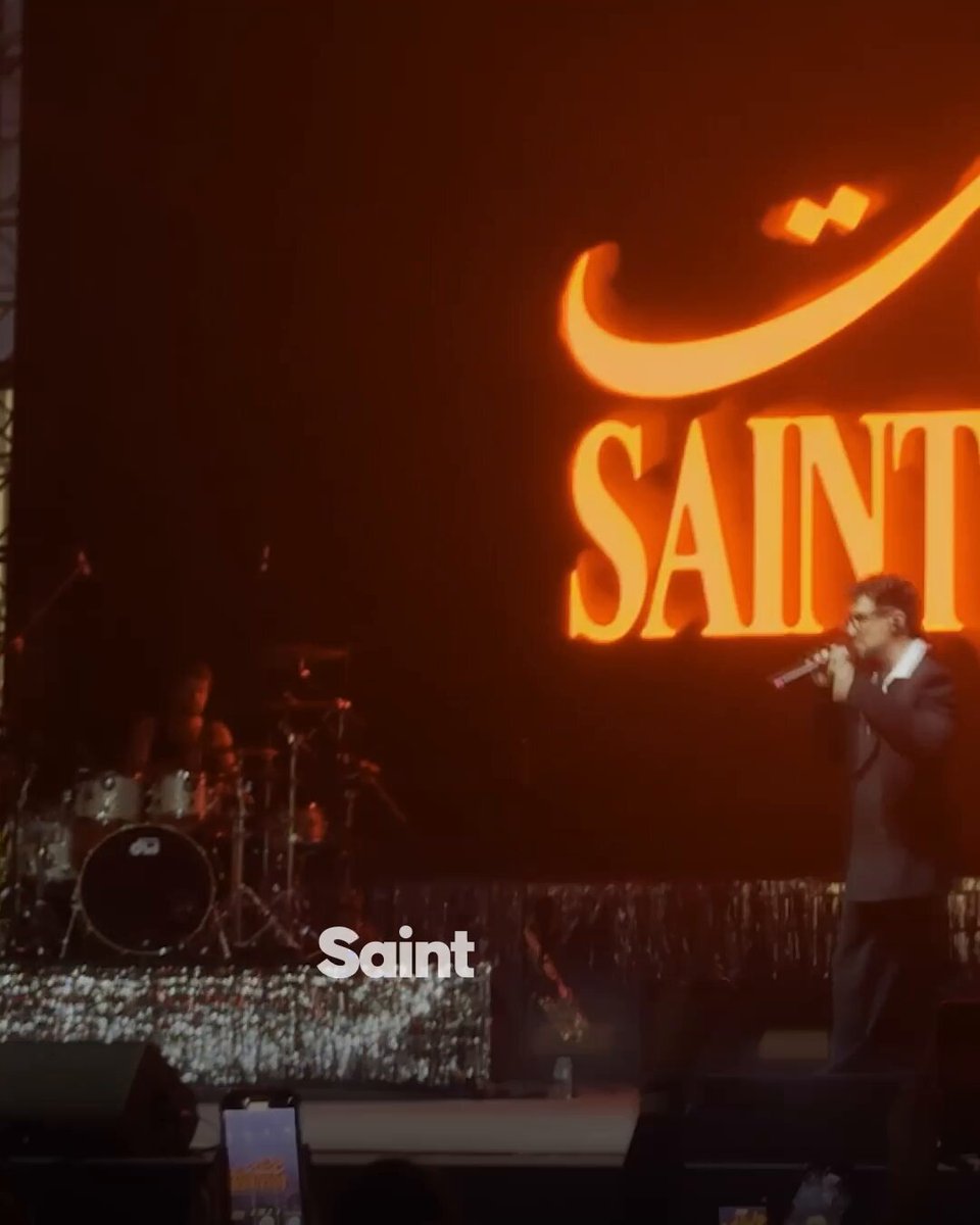 Saint Levant Doha Konserinde Filistin'e Özgürlük Çağrısı Yaptı