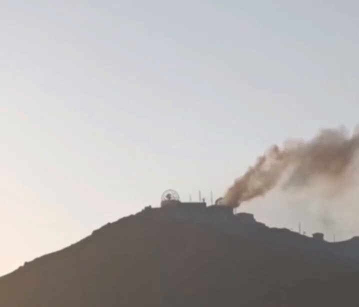 İsrail, İran'daki Hava Savunma Sistemleri Komuta Merkezini Vurduğunu İddia Etti