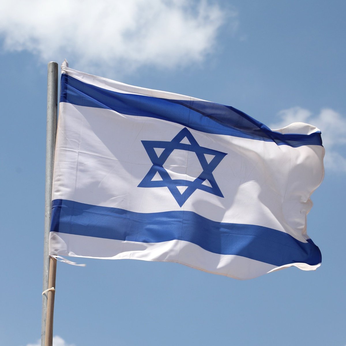 İsrail, İran Tarafından Fırlatılan Tüm İHA'ları Engellediğini Açıkladı