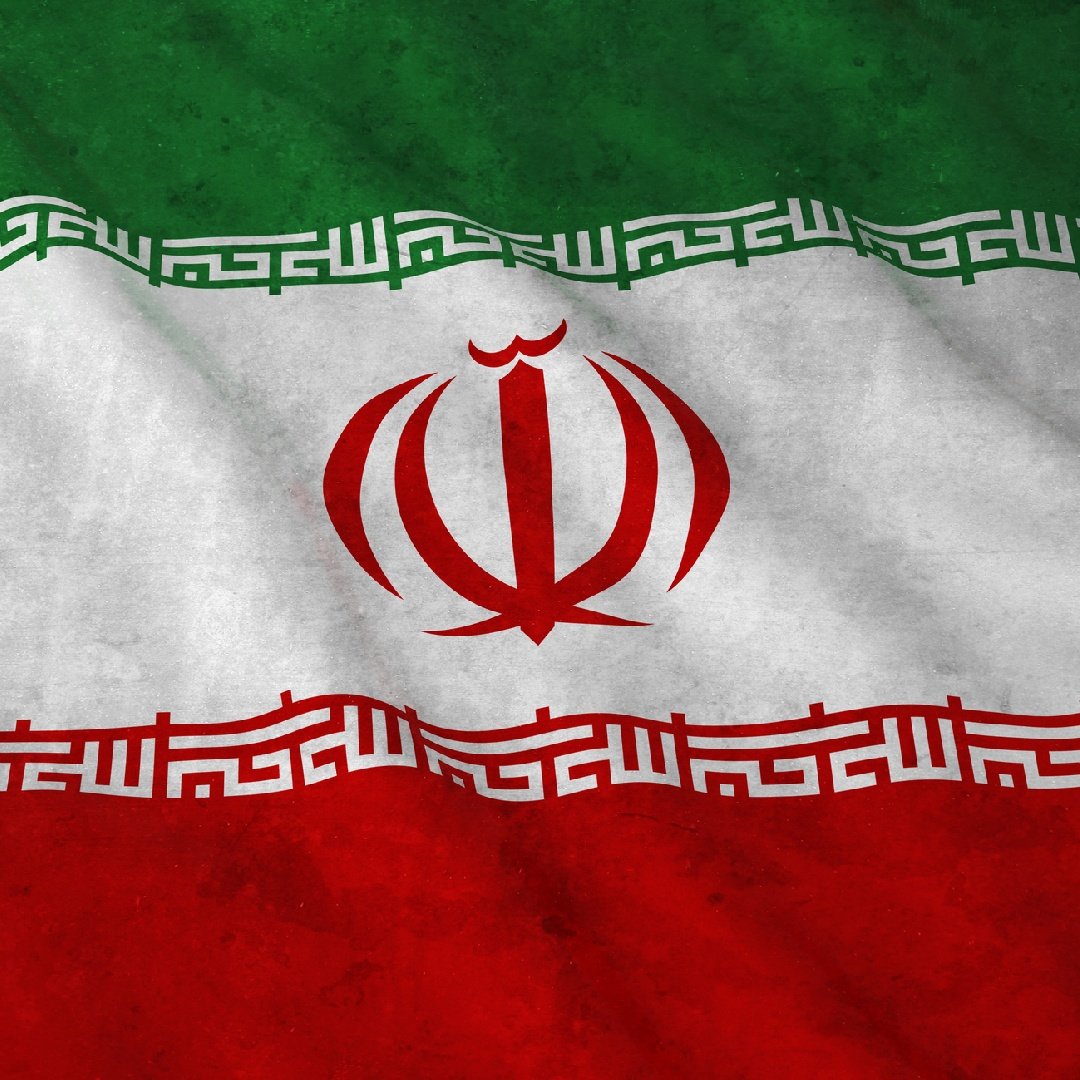 İran'dan Netanyahu Hükümetine Karşı Sert Açıklama: 