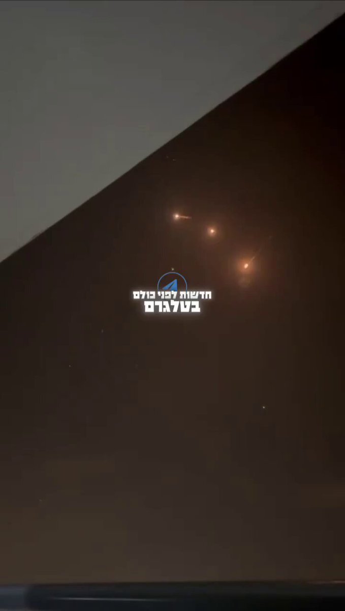 İsrail'e Balistik Füze Saldırısı: Tel Aviv Güvenlik Alarmında