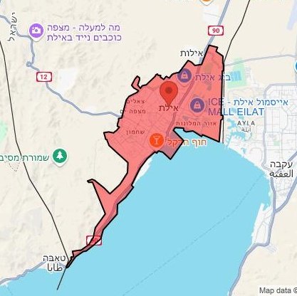 Eilat'ta Drone Saldırısı Alarmı: İsrail'de Yüksek Seviyeli Uyarı
