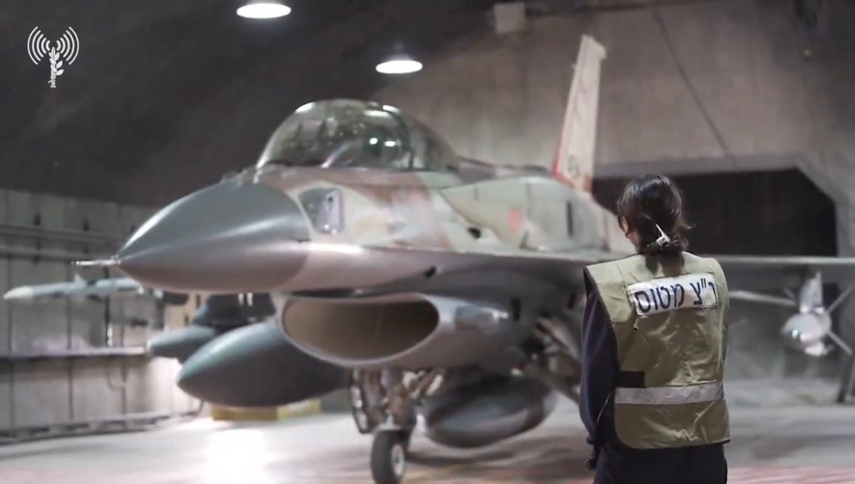 İran İddiası: Balistik Füzeler İsrail'in Rafael Savunma Şirketini Vurdu