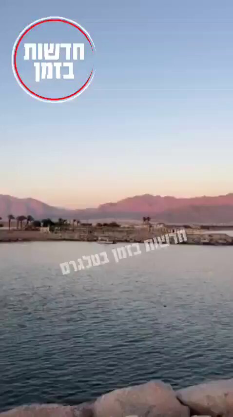 Hayfa'da Sirenler Çalıyor: İsrail'de Alarm Durumu