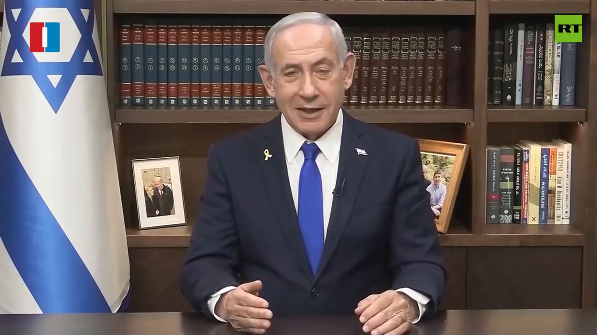 Netanyahu'dan İran'a Şaşırtan Çağrı: 