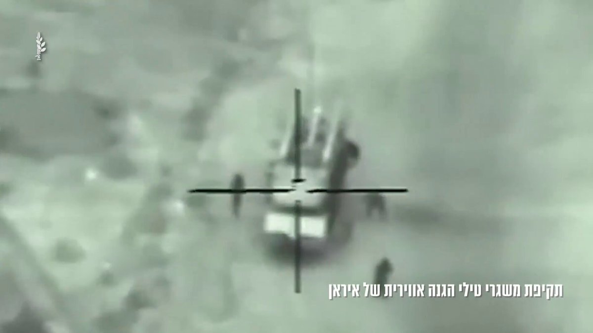 İsrail Füzesi İran Hava Savunma Sistemini Hedef Aldı