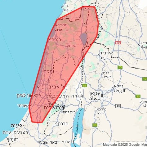 İran'dan İsrail'e Füze Saldırısı: Son Dakika Gelişmeleri