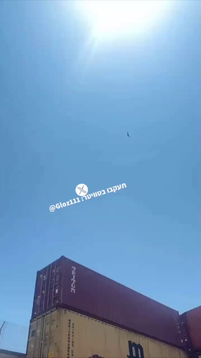 İsrail'in Gizli Keşif Uçağı RA-01 İlk Kez Görüntülendi