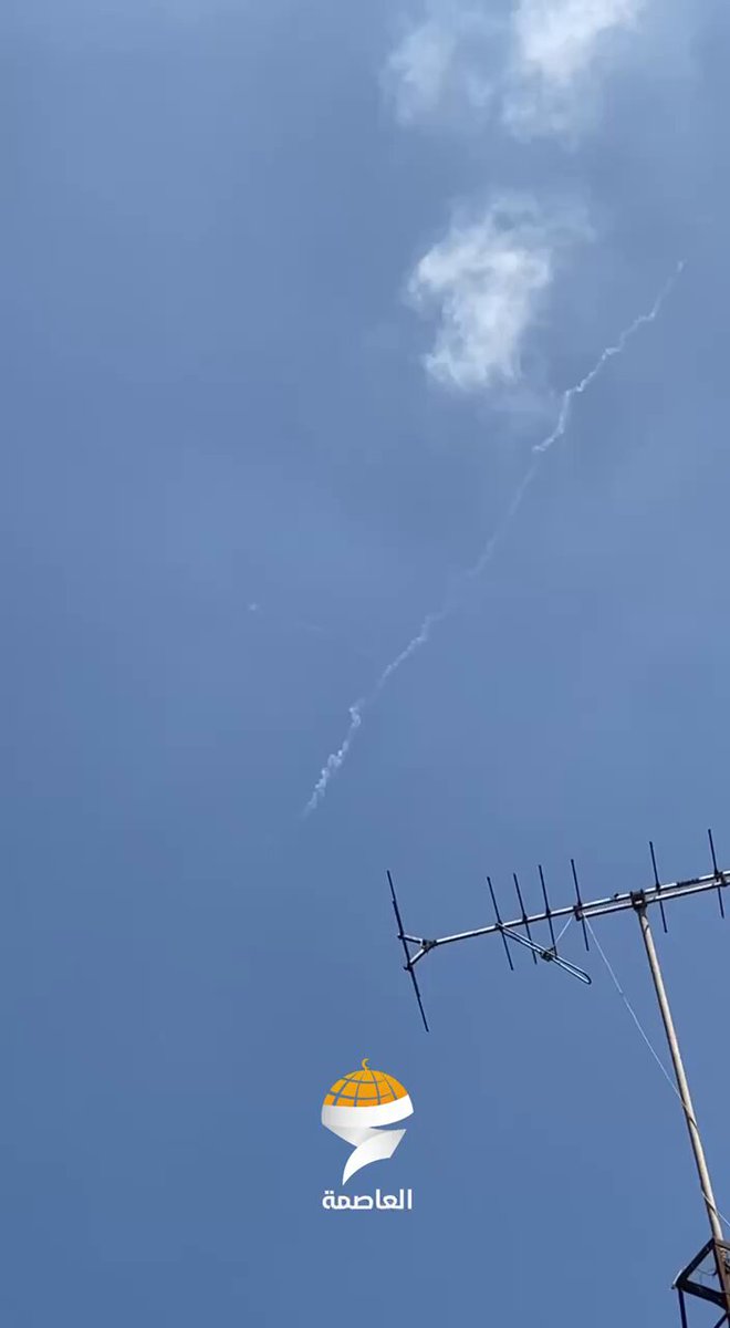 İsrail'deki Aşdod Nükleer Santraline İran Tarafından Füze Saldırısı İddiası