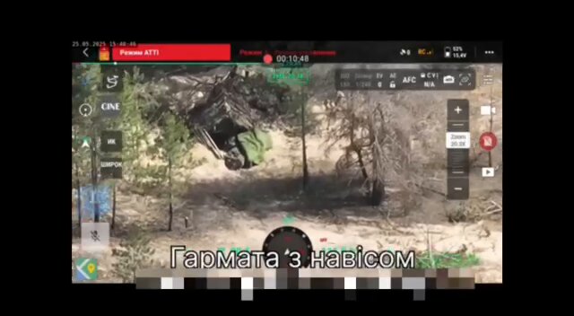 Ukrayna, Rus Mevzilerine Karşı 122mm Roket ve 155mm Obüs Mühimmatı Kullanmaya Başladı