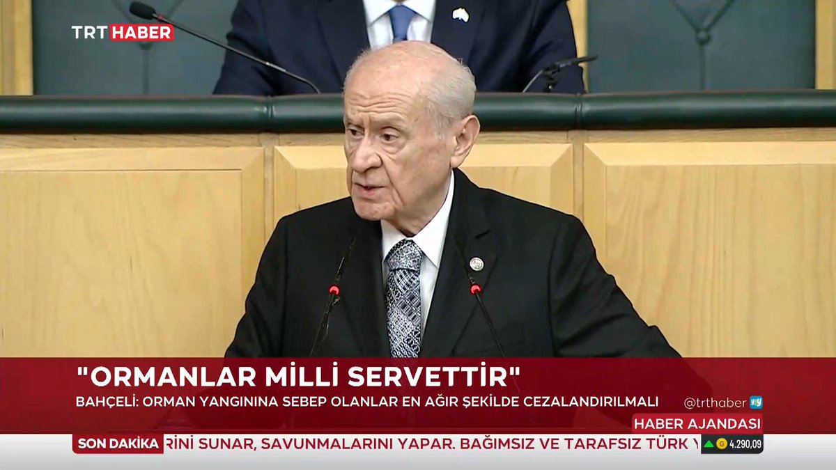 MHP'den Tepki: Sorumlular Ağır Cezalandırılmalı, Mevzuattaki Boşluklar Giderilmeli