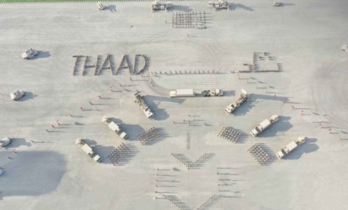 Suudi Arabistan İlk THAAD Birimini Faaliyete Aldı