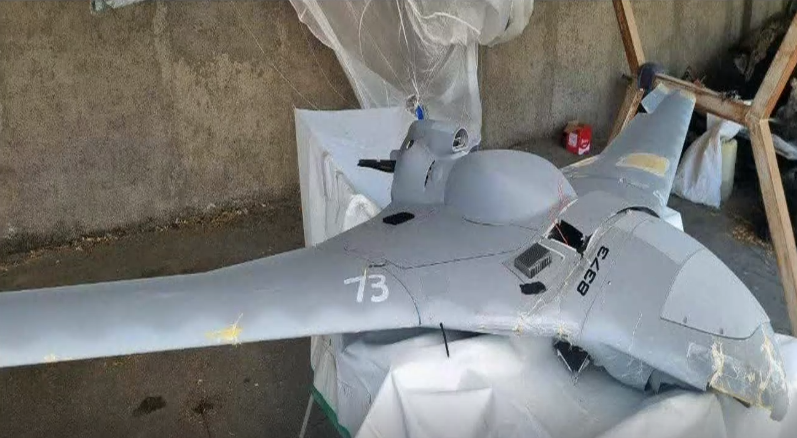 İran'da Gizemli Stealth İHA Enkazı Bulundu: Kimliği Belirlenemedi