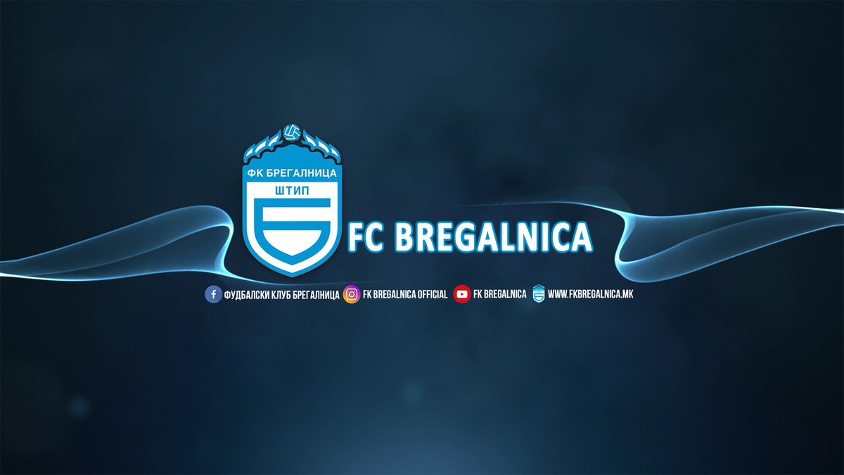 Türk Yatırımcı Murat Şamil Şen Kuzey Makedonya Futbol Kulüplerine Yatırım Yaptı