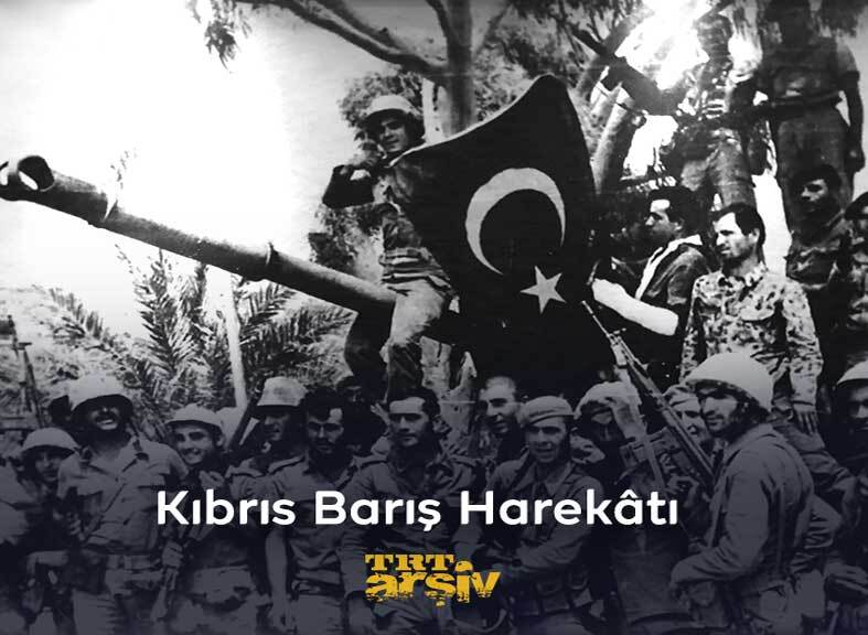 Kıbrıs Barış Harekatı Arşiv Görüntüleri Yayınlandı: Türkiye'nin Güvenlik Vurgusu