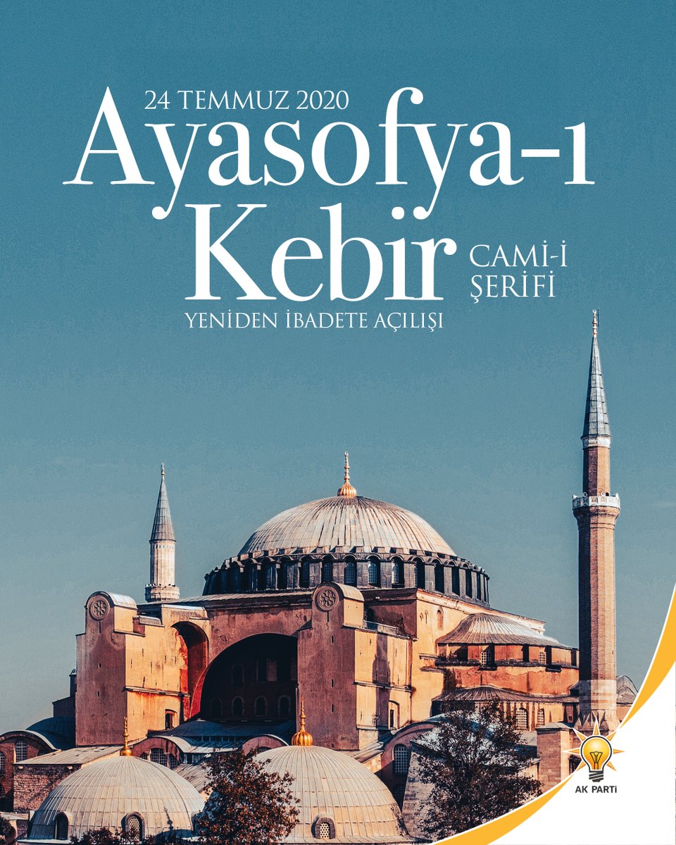 Ayasofya-i Kebîr Cami-i Şerîfi’nin Yeniden İbadete Açılışının 5. Yılı Kutlandı